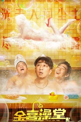 新手巨乳妻
