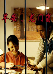 99久久免费精品